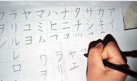 3 bước học viết chữ cái tiếng Nhật nhanh, chuẩn và đẹp