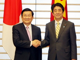 Hiệp định đối tác Việt - Nhật