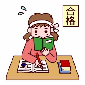 Kinh Nghiệm Học Tiếng Nhật Cho Người Mới Bắt Đầu