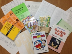 Cách lựa chọn tài liệu học tiếng Nhật phù hợp