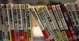 Mua sách học tiếng Nhật sơ cấp ở đâu?