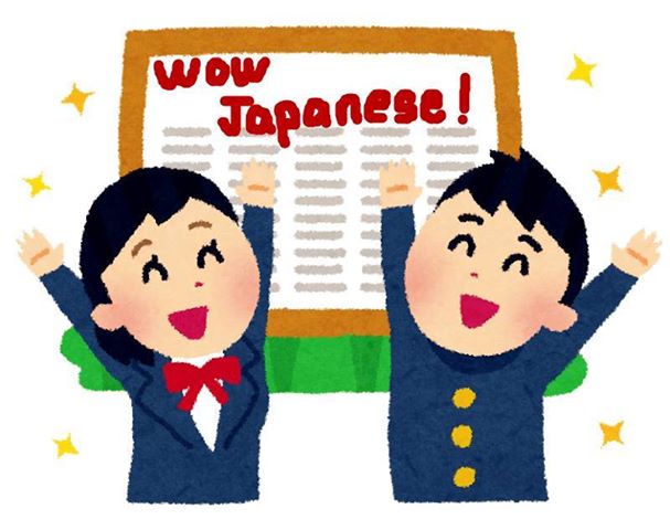 Cách học tiếng Nhật cho người mới bắt đầu