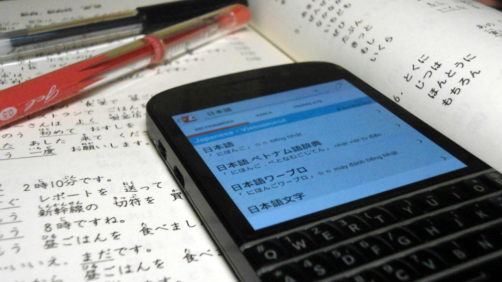 Học tiếng Nhật trên các ứng dụng điện thoại