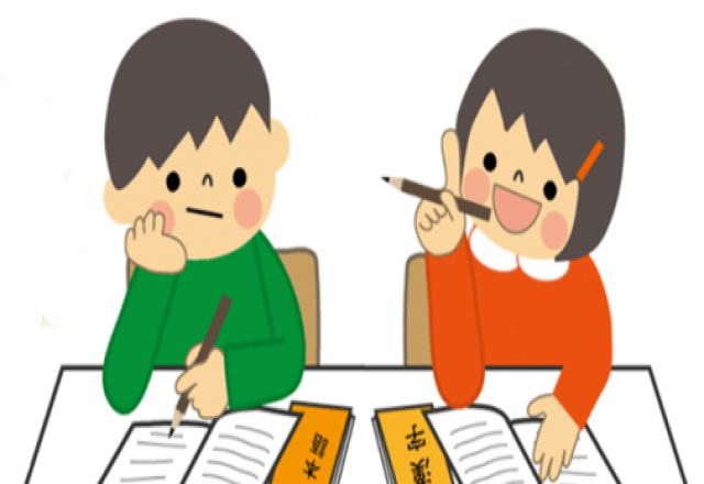 Những lỗi thường gặp khi học tiếng Nhật bạn nên chánh xa