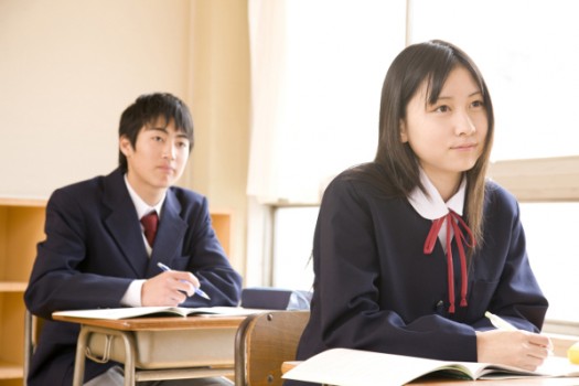Tìm hiểu về lộ trình tự học tiếng Nhật N5 hiệu quả