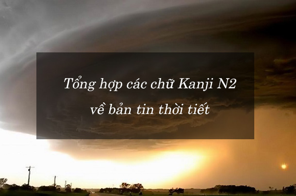 hoc chu kanji n2