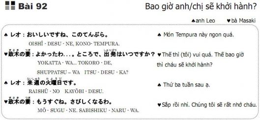 Học tiếng Nhật giao tiếp nâng cao 