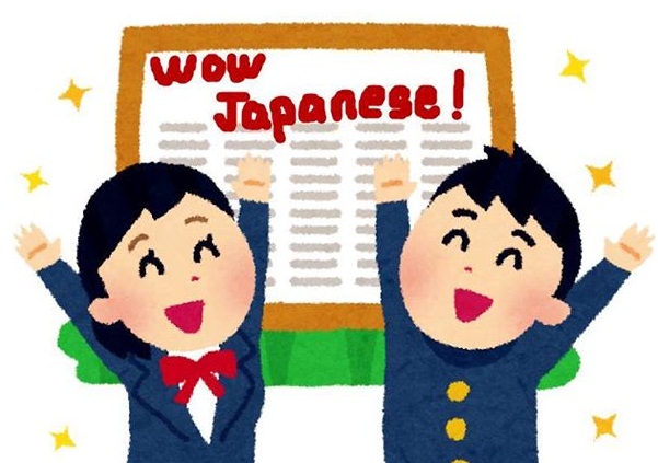 Bắt đầu học tiếng Nhật