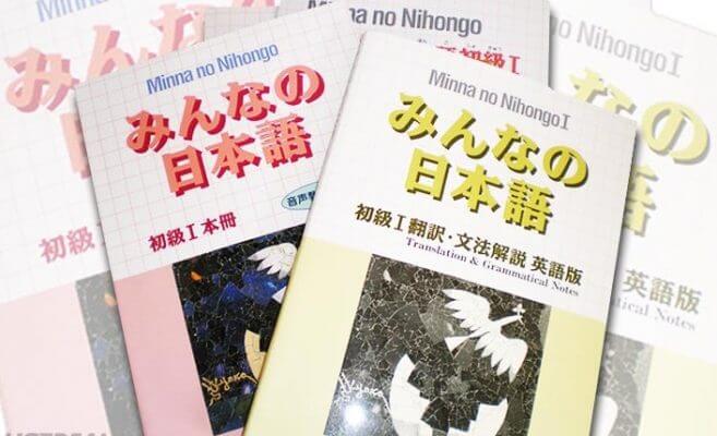 Bộ tài liệu học tiếng Nhật sơ cấp Minna No Nihongo