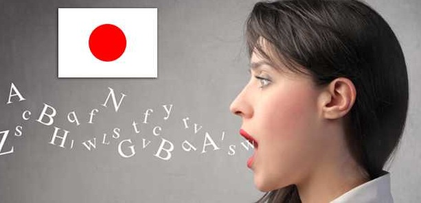 Học phát âm tiếng Nhật