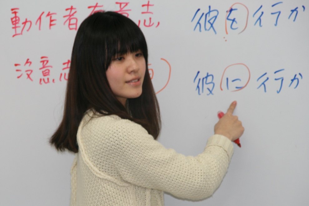Giáo viên dạy tiếng Nhật tại trung tâm Nhật ngữ SOFL