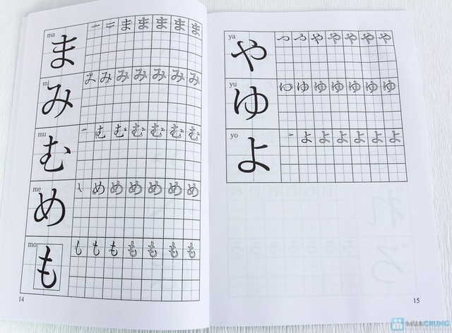 Nếu biết cách học hiệu quả, học bảng chữ cái tiếng Nhật rất dễ dàng và thú vị.
