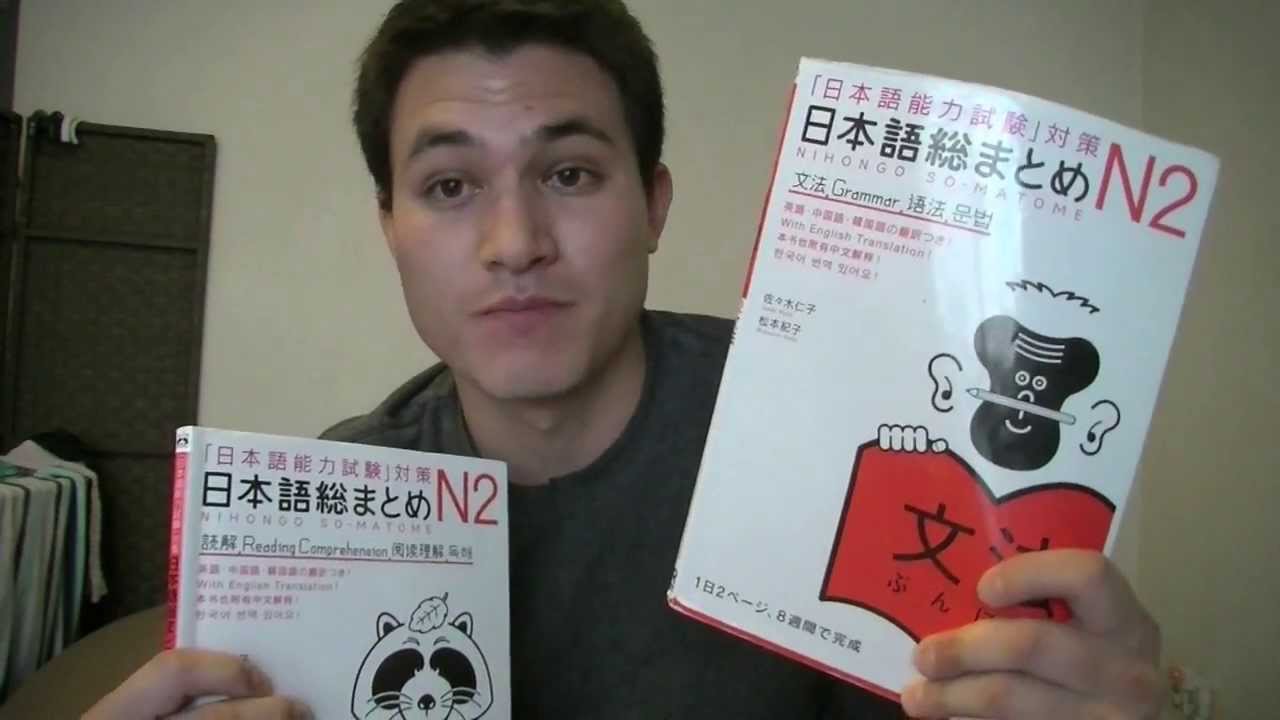 tài liệu phần ngữ pháp tiếng Nhật N2  (p2) dành cho các bạn đang học cao cấp tiếng Nhật