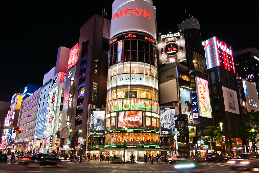 Những thiên đường mua sắm tại Nhật Bản (Phần 1)