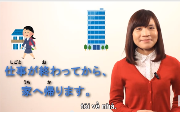 Học nghe tiếng Nhật qua đoạn clip