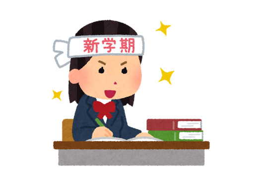 Hướng dẫn bạn cách đọc sách tiếng Nhật