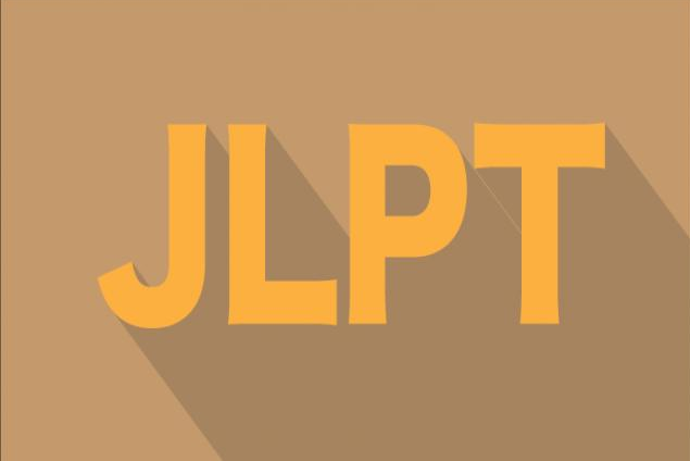 Tìm hiểu về kỳ thi JLPT tiếng Nhật