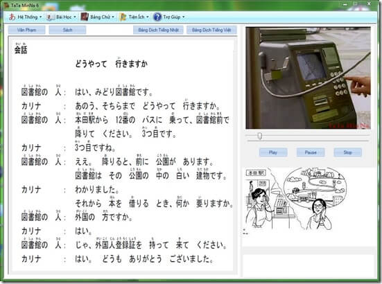 Cách sử dụng phần mềm học tiếng Nhật hiệu quả