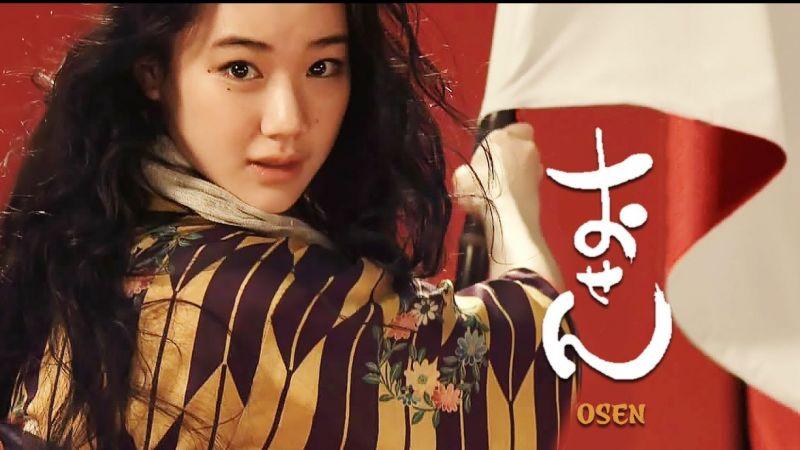 Học tiếng Nhật qua phim OSEN