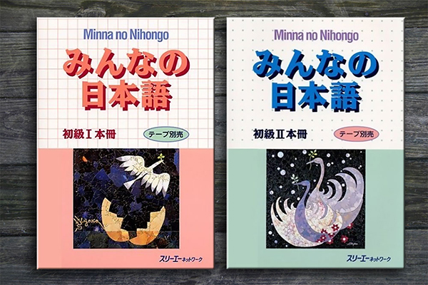 Sách Nhật ngữ căn bản Minna No Nihongo I