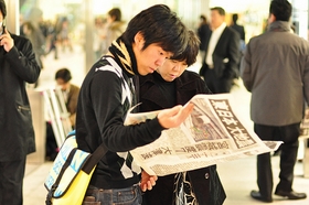 Đọc báo tiếng Nhật vừa là cách học thực tế vừa là một cầu nối với văn hóa và tin tức Nhật Bản tốt nhất.