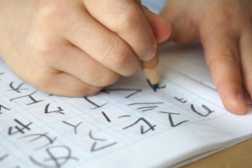 Học viết tiếng Nhật cơ bản thành thạo chỉ với 5 bước siêu đơn giản